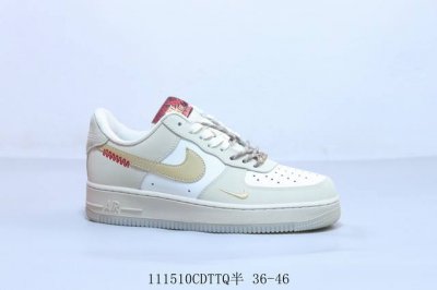 200 Nike Air Force 1 Af1耐克 空军一号休闲板鞋 111510Cdttq半 36-46