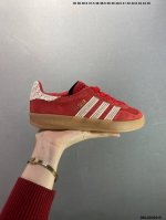 Adidas Originals Gazelle Indoor 复古单品 自 年代发售以来，“Gazelle”系列凭借其古典复古魅力，一直备受喜爱。如今，该系列