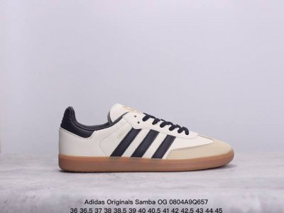 adidas 阿迪达斯 原楦原纸版数据开发，采用绒面革组合编织布鞋面材质，内环保可再生海玻璃鞋垫，外置rb耐磨防滑橡胶大底带你回味最原始的永远经典，阿迪达斯 三