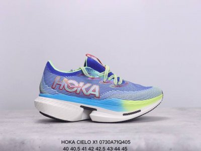 公司级hoka 霍卡 Hoka Cielo X1 竞速跑鞋 外观整合hoka 顶尖碳板技术、中底泡棉科技和几何学，设计符合自然步态的不对称鞋面和鞋底结构，专为精