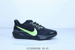 耐克 Nike Air Zoom pegasus Turbo 41登月飞马41代马拉松慢跑鞋 Dv3853-105 512200Adyqu 40-45