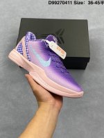 Caitlin Clark X Nike Kobe 5 Protro “Indiana Fever” 科比5代克拉克森联名蓝色 Im3207-400 Zoom