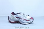 Adidas 阿迪达斯 Xlg Mtw 舒适机甲百搭老爹鞋防滑耐磨 低帮跑步鞋 货号 Ih15724 41 Adeqq半 36-45