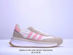 阿迪达斯 .老爹鞋 全新adidas Ultra Light Boost 系列超轻升级，10周年新一代缓震运动跑鞋。在阿迪达斯boost跑鞋面世十周年之际，阿迪