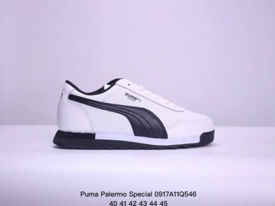 Puma彪马 Palermo Special 明星同款复古德训板鞋 Xm0917Q546