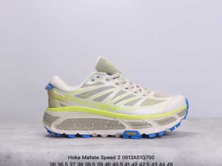 hoka Mafate Speed 2 超轻厚底轻量山地跑步鞋 原装轻量化材料fresh Foam 超轻量中底全部用料过3C认证滚动平衡科技减少33%能量消耗 - 点击图像关闭