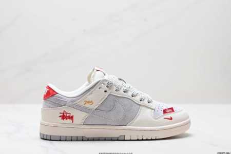 公司级nk Dunk Low Retro “Diy高端定制” 低帮休闲运动板鞋 原装头层材料 用料绝不含糊 独家版型蒸餾加工帶來的是更好的视觉和脚感体验 清洁度 - 点击图像关闭