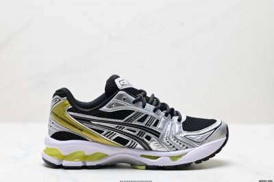 公司级Asics Gel-Kayano 14 公司级版本 亚瑟士运动休闲透气专业跑鞋 采用工程弹性双层再生针织密度鞋面材质 后跟3D可视Gel缓震乳胶物料 升级