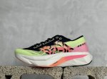new Balance Fuelcell Rebel V4 低帮防滑耐磨百搭休闲跑步鞋 尺码：36 37 37.5 38 38.5 39 40 40.5 41