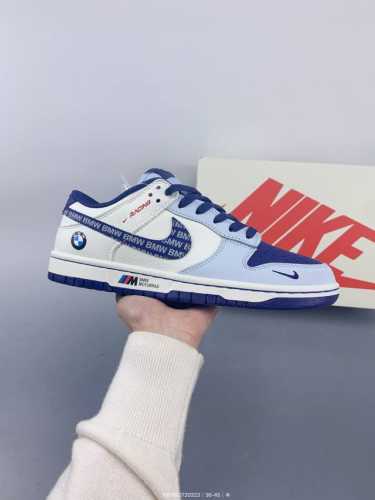：290 高端定制Nike Sb Dunk Low宝马Bmw联名——蓝天白云 高端定制 低帮休闲板鞋 定制鞋盒 大厂纯原品质出货 超高清洁度 皮料切割干净无任何