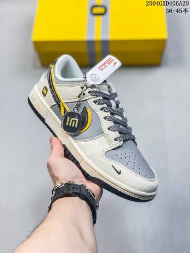 海外爆款限量发售！Nike Sb Dunk Low“ 小米联名 Su7Ultru” 周年高端定制 低帮休闲板鞋 定制鞋盒 大厂纯原品质出货 超高清洁度 皮料切割