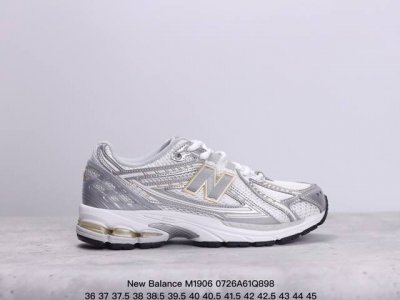 公司级new Balance M1906系列 复古单品宝藏老爹鞋款 公司级 复古元素叠加 质感超级棒 楦版型材料细节做工精细 作为nb最经典的档案鞋型之一 与2