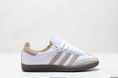 公司级带你回味最原始的永远经典，阿迪达斯 三叶草Adidas Originals Samba Vegan Og桑巴舞系列绅士德训足球风百搭低帮休闲运动板鞋“皮革