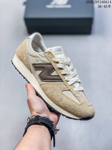 新百伦 New Balance Nb官方2025年新款男鞋女鞋百搭复古经典运动休闲鞋471系列 U471Al 匠心传承的百年运动品牌New Balance发布全