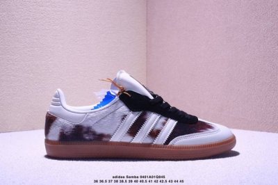 Adidas Originals Samba德训鞋 防滑耐磨 低帮板鞋 男女同款 简约大方的设计造型，使Notitle X Adidas Originals S