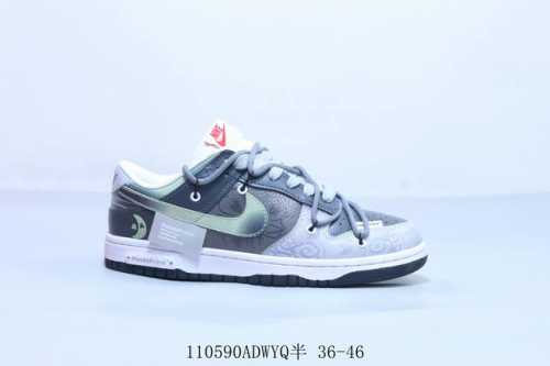 200 耐克 Nike Sb Dunk Low Pro 复古低帮 休闲运动滑板板鞋 绑带 110590Adwyq半 36-46