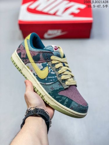 公司级带半码 耐克Nike Sb Dunk Low Sb 系列扣篮系列复古低帮休闲运动滑板板鞋 采用脚感柔软舒适Zoomair气垫 有效吸 收滑板等极限运动在落
