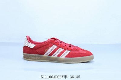阿迪达斯Adidas Originals Gazelle Esquisite Gucci 德训 羚羊系列低帮复古百搭休闲运动板鞋 货号 Ji2756 51 0A