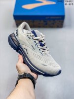 真标带半码 Brooks 布鲁克斯 新款女鞋 Ghost Max 二代幽灵系列 尺码：见图 编码：04Jyd364A11