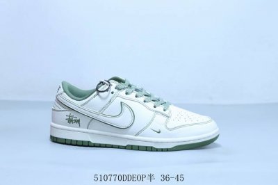 耐克 Nike Sb Dunk Low Pro 复古低帮 休闲运动滑板板鞋 斯图西 510770Ddeop半 36-45