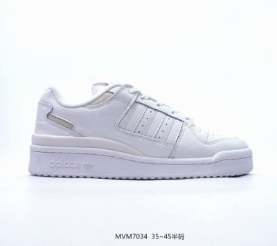 Adidas Iforum Low Cl 三叶草低邦经典魔术贴复古板鞋 男女潮流头层皮休闲鞋原楦原数据开发 采用牛培皮革材质全头层皮鞋面 原盒原标 专供外贸渠道