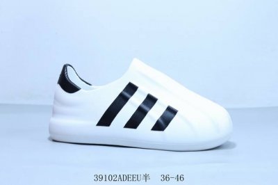 120 阿迪达斯 Adifom Superstar 贝壳头 元宇宙概念潮流经典运动休闲鞋 货号 Gz2619 39102Adeeu半 36-46