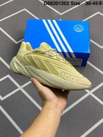 福利特价 真标Adidas 阿迪达斯 Ozelia Adipene 水管2.0 复古运动老爹鞋大底侧面字体重点升级 整理度完美提升 正确磨砂材质 原厂配套 高密