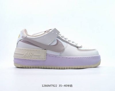 nk Air Force 1 Shadow 轻量增高低帮百搭板鞋 拼接马卡龙 全新少女系解构主义设计双层轻量eva发泡中底+防滑rb橡胶外圈底鞋底 原楦头原纸板