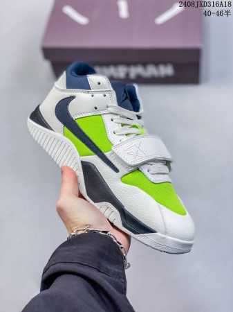 公司级travis Scott X Jordan Aj Cut The Check Ts倒钩联名魔术贴篮球鞋 Fz8117-101 原厂全套原楦原纸板冲刀磨具开 - 点击图像关闭