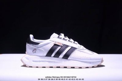 180 阿迪达斯Adidas Originals Retropy E5 爆米花速度轻盈复古系列百搭透气休闲运动慢跑鞋。全新Boost轻量缓震鞋底材质# 轻盈又不