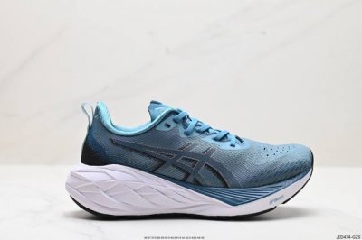 公司级asics亚瑟士 透气网眼鞋面配合部分合成革材质 采用全新ahar+橡胶材质,更加耐磨日本专业跑鞋品牌 Asics 亚瑟士 Novavlast 4 户外越
