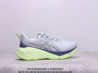 公司级asics 亚瑟士 透气网眼鞋面配合部分合成革材质 采用全新ahar+橡胶材质,更加耐磨日本专业跑鞋品牌 Asics 亚瑟士 Novavlast 4 户外