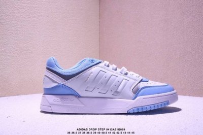 阿迪达斯 Adidas Drop Step Low 经典板鞋运动鞋 三叶草新款 校园休闲运动板鞋。Adidas Drop Step不断演变，不是只有明星或铁杆球