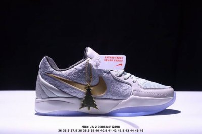180 真标Nike Ja 2 莫兰特2代 耐克时尚百搭 耐磨透气 低帮篮球鞋 货号:Fd7328-006 尺码:36 36.5 37.5 38 38.5 39