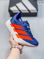adidas Adizero pro 4 M 阿迪超轻透气缓震跑鞋 整体外观造型与Adizero Adios pro Evo 1非常相似 中底配置方面搭载全掌L
