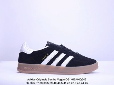 阿迪达斯adidas三叶草 Originals Samba Vegan Og桑巴舞系列绅士德训足球百搭皮革板鞋 货号：Id 7 Xm1015Q546