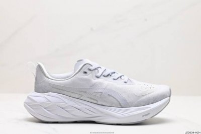 公司级asics 亚瑟士 透气网眼鞋面配合部分合成革材质 采用全新ahar+橡胶材质,更加耐磨日本专业跑鞋品牌 Asics 亚瑟士 Novavlast 4 户外