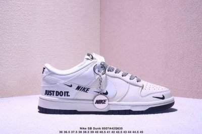 海外爆款限量发售！公司级 Nike Sb Dunk Low“米黄白黑勾” 周年高端定制 低帮休闲板鞋 定制鞋盒 大厂纯原品质出货 超高清洁度 皮料切割干净无任何