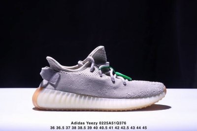 公司级阿迪达斯Adidas Yeezy Boost 350V2 椰子 镂空呼吸网纱材质 侃爷限定 百搭轻便爆米花中底休闲运动慢跑鞋 货号:Fx9035 尺码:3