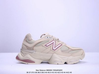 Joe Freshgoods x New Balance NB9060 联名款 复古休闲运动慢跑鞋 鞋款灵感源自设计师本人对夏日的怀日回忆。鞋面大身由空间双格及