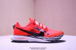 耐克 Nike Zoom Ultrafly Next% 网纱透气马拉松登山运动慢跑鞋 Dz0489 600 码数：36 37 38 39 40 41 42 43