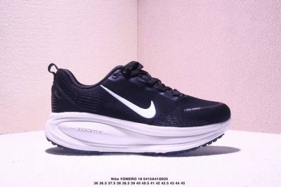 Nike Vomero 18 耐克 舒适减震防滑 低帮跑步鞋 全掌Reactx泡绵中底 前掌和后跟还配备了Air Zoom气垫单元 据说跑起来更快更舒适哦 这次