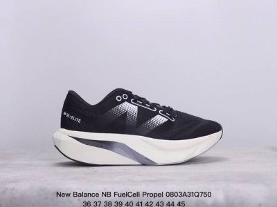 新百伦new Balance Nb Fuelcell Propel 防滑耐磨厚底低帮跑步鞋 new Balance的fresh Foam中底材料 极佳的组成结构