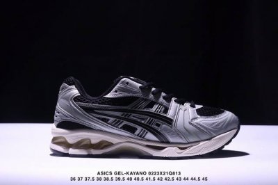 Asics 亚瑟士 透气网眼鞋面配合部分合成革材质 采用全新Ahar+橡胶材质,更加耐磨日本专业跑鞋品牌 Asics 亚瑟士 Gel-Kayano 14 户外越