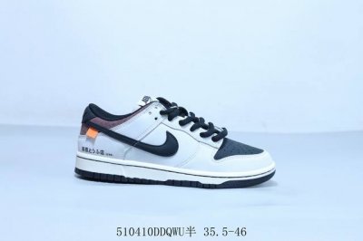 耐克 Nike Sb Dunk Low Pro 复古低帮 休闲运动滑板板鞋 藤原豆腐 货号 Ae139 86 510410Ddqwu半 35.5-46