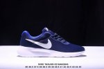 耐克伦敦5代 Rosherun Nike Tanjun网面轻便透气 夏季必备 跑量冠军 奥运休闲跑步鞋 货号：Aa2185 尺码：36 36.5 37.5 38