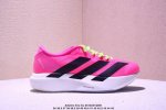 adidas Adizero Evo Sl 阿迪超轻透气缓震跑鞋 整体外观造型与Adizero Adios Pro Evo 1非常相似 中底配置方面搭载全掌Li