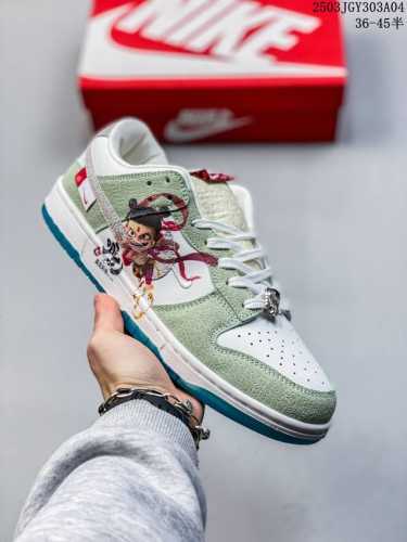 160 哪吒系列我命由我不由天 【真标】耐克 Nike Sb Dunk Low Pro 男女同款运动鞋复古板鞋，尽情迈步，彰显个性风采。采用柔软皮革鞋面，经久耐