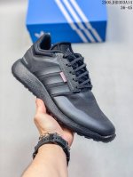 adidas 阿迪达斯Ch Rocket Boost女子运动跑步鞋Hq7213 尺码：见图 编码：05Jhd303A14