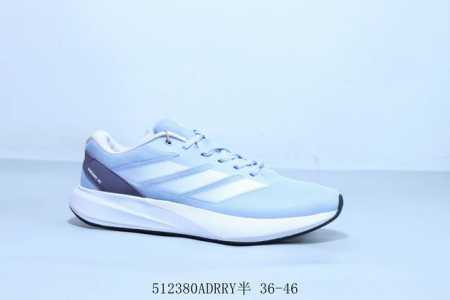 adidas 阿迪达斯 Ruramo Rc U 潮流时尚 舒适耐磨休闲运动跑步鞋 跑鞋 货号 Id2706 512380Adrry半 36-46 - 点击图像关闭